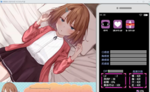 催眠雌小鬼综合症 章节事件 实机截图